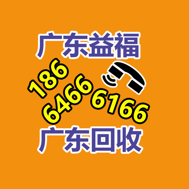 廣州變壓器回收公司：離地從114mm到164mm 官方詳解小米SU7空氣懸架
